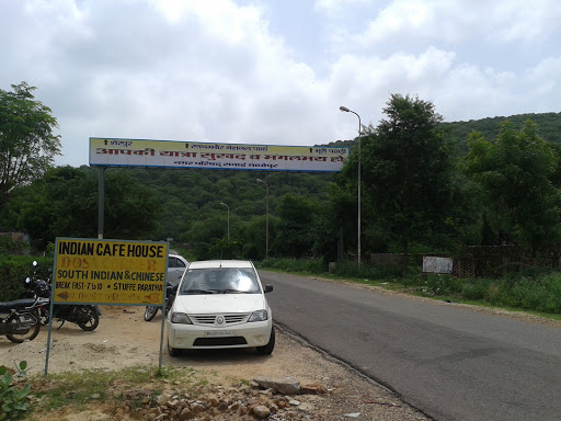 Rifa Tours & Travels, Ranthambhor Rd, Vivekanandapuram Colony, Sawai Madhopur, Rajasthan 322021, India, Sightseeing_Tour_Operator, state RJ