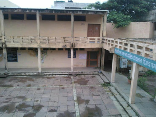 Government Higher Secondary School, Sceme No 78, Vijay Nagar, Vijay Nagar, Indore, Madhya Pradesh 452010, India, Senior_Secondary_School, state MP