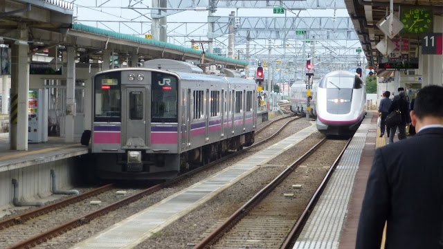 Komachi Shinkansen and local train