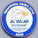 Al Balad Restaurant Fresh Fish مطعم البلد للاسماك الطازجة