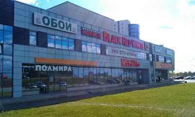Photos of Galereya Oboyev