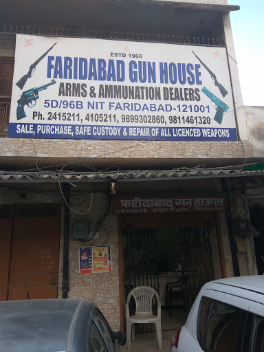 Faridabad Gun House, 5-D/96-B, Near Gurudwara, New Industrial Township, Faridabad, Haryana 121001, India, Gun_Shop, state HR