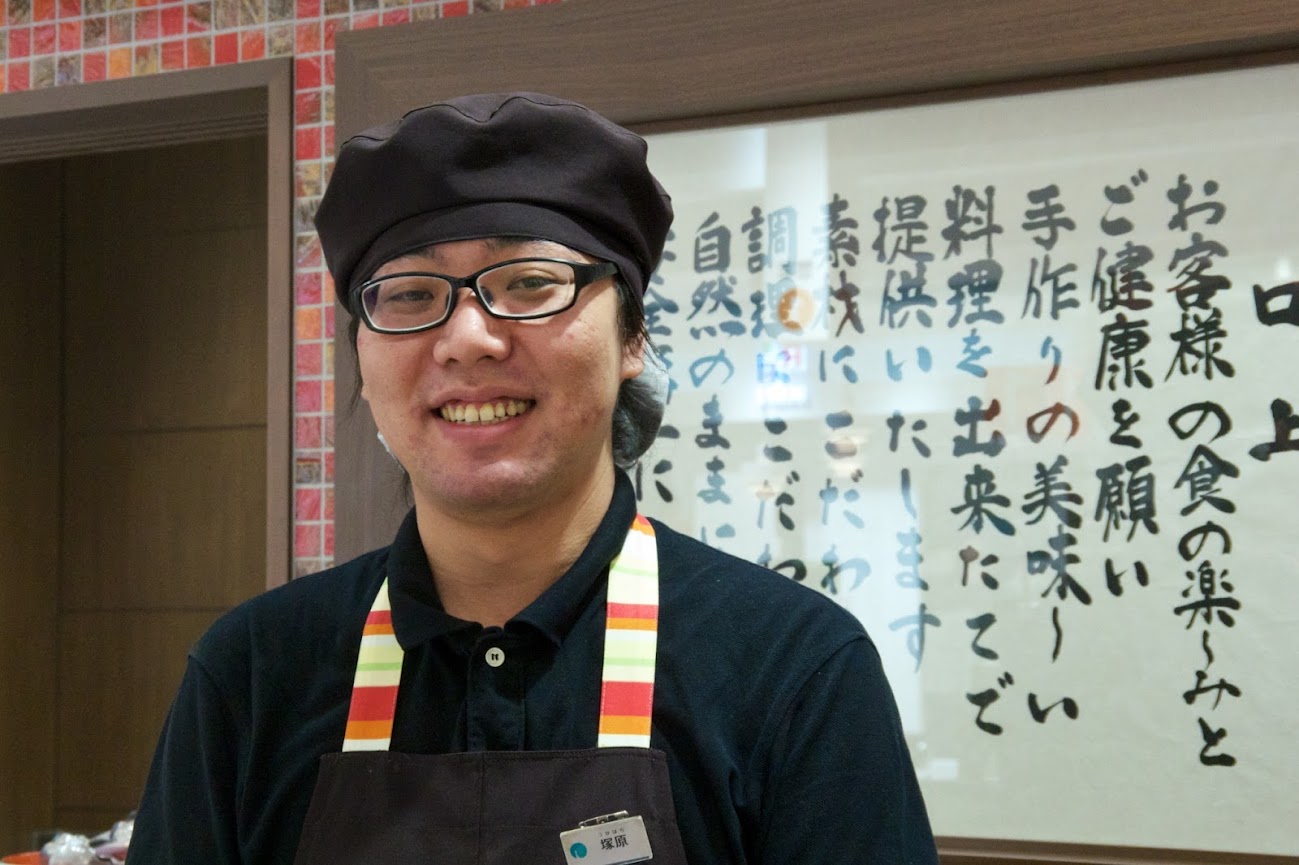 「ゑびすDaikoku大丸東京店」塚原和彦 店長"