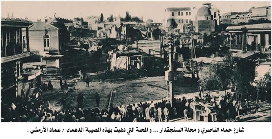 صورة