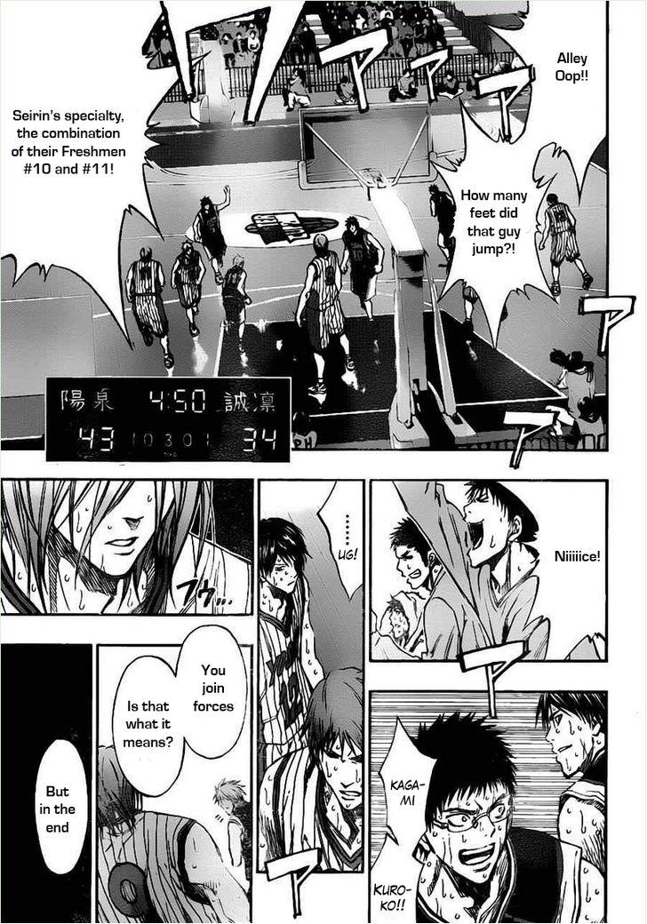 Kuroko no Basket Manga Chapter 158 - Image 17