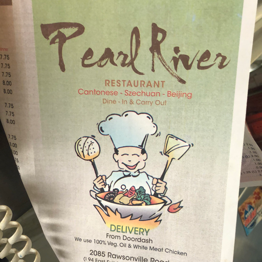 Pearl River Restaurant logo