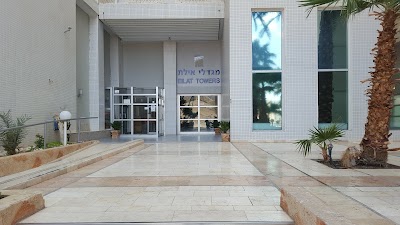 Photos of Eilat Tower