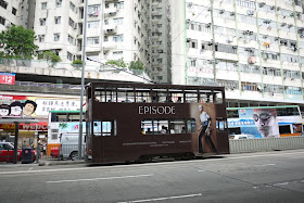 Tram in Hong Kong with Episode advertising