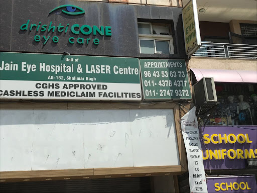 Drishticone Eyecare, AL-10, AL-10, Block AL, Shalimar Bagh, Delhi, 110088, India, Eye_Care_Clinic, state UP