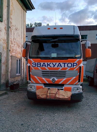 Photos of ГСК №6