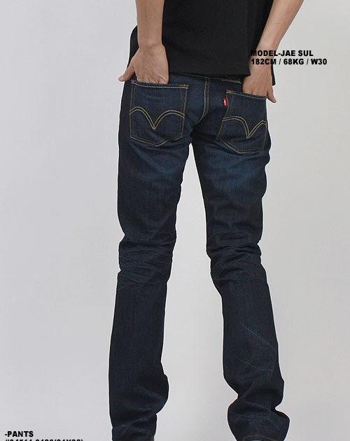 Now everyone can buy branded jeans!: Levi's 511 Skinny Dark Blue