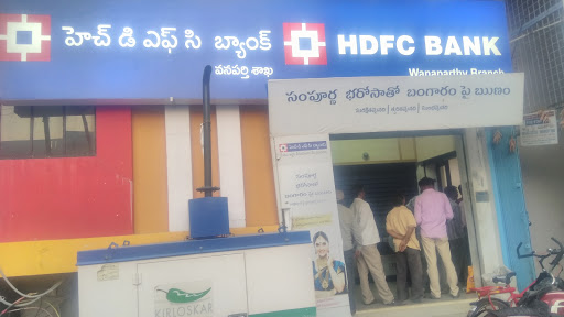 HDFC బ్యాంక్, 38 to 54, Gr Flr, Bus Depot Rd, Mahabub Nagar, Telangana 509103, India, Savings_Bank, state TS