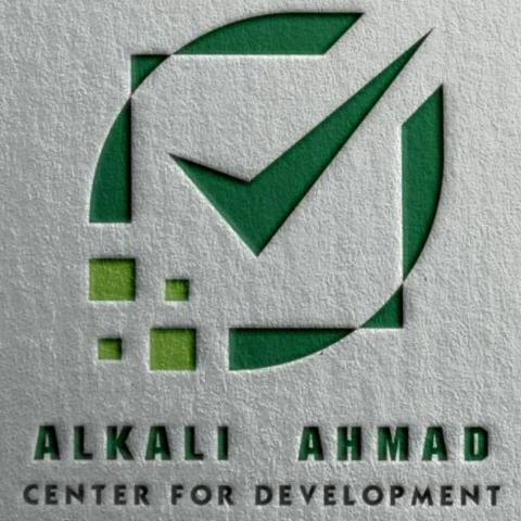 Abdullahi Ahmad