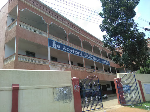 Sree Siddaganga Pre-University College, P B Road, Ward No. 18, Venkatesh Rao Colony, Tumakuru, Karnataka 572103, India, Junior_College, state KA
