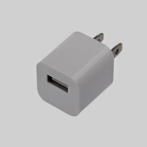 SANOXY®Wall Charger Adapter (White)
