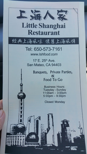 Little Shanghai Restaurant