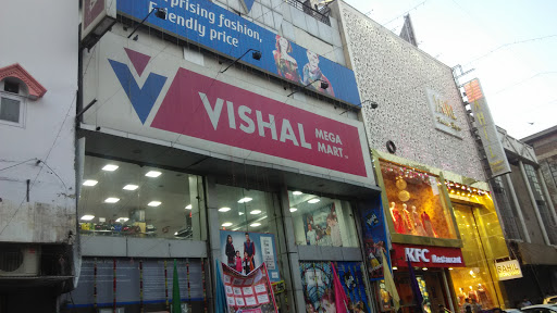 Vishal Mega Mart, 10209, 10210, Padam Singh Road, New Delhi, Delhi 110005, India, Hypermarket, state UP
