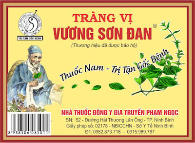 TRÀNG VỊ VƯƠNG SƠN ĐAN Thuốc chữa viêm dạ dày vi khuẩn hp