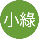 使用者頭像1