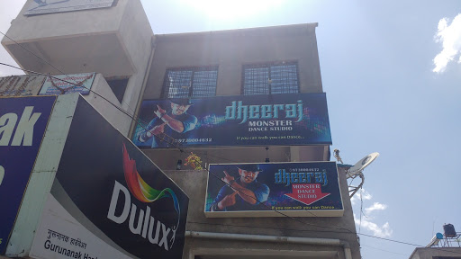 D Monster Dance Studio, Plot no.9/5, Near SBI,, Cement Road,, Pratap Nagar, Nagpur, Maharashtra 440022, India, Dance_Company, state MH