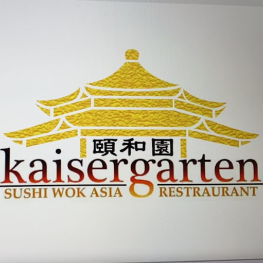 China Restaurant Kaisergarten logo