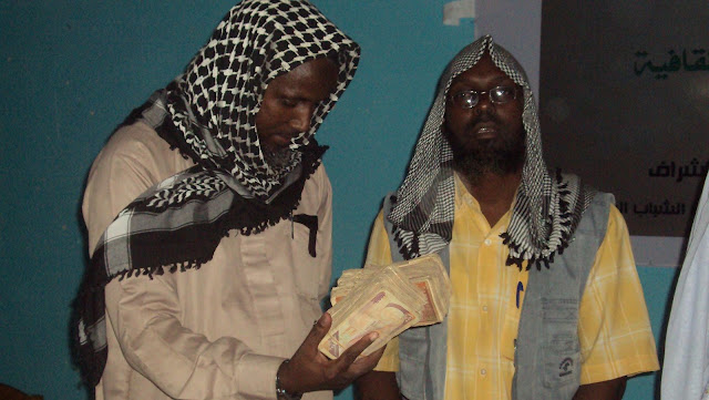 Lomba Ngaji Qur'an Berhadiah Senapan AK-47