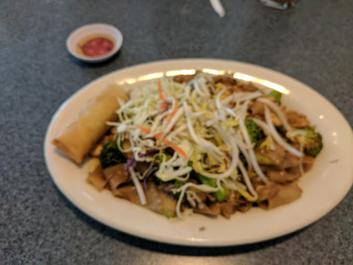 Restaurant «Rama Thai Restaurant», reviews and photos, 12874 SW Canyon Rd, Beaverton, OR 97005, USA