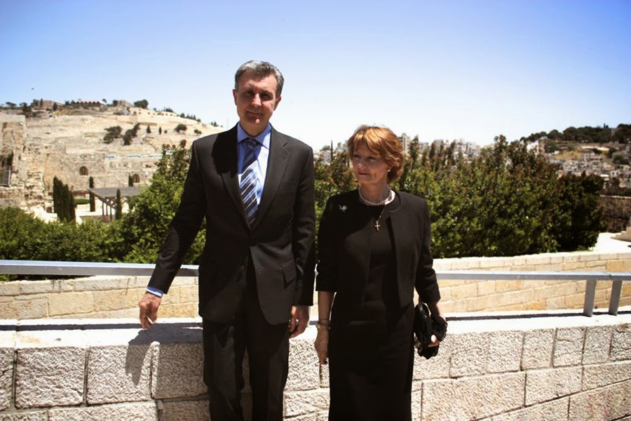 Principesa Margareta și Principele Radu, vizita regală în Israel, 30 aprilie 2014 Principesa Margareta și Principele Radu, vizita regală în Israel, 30 aprilie 2014
