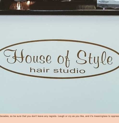 House of style logo