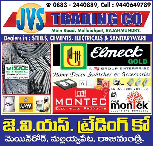 JVS Trading Co, Main Road, Mallaiahpeta, Rajahmundry, Andhra Pradesh 533105, India, Pipe_Supplier, state AP