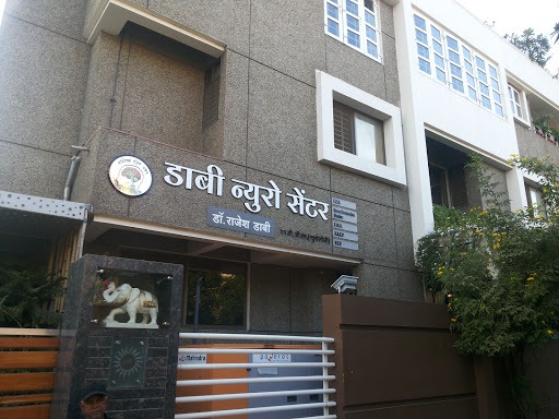 Dabi Hospital, 43, Pratap Nagar, Jalgaon, Maharashtra 425001, India, Neurologist, state MH