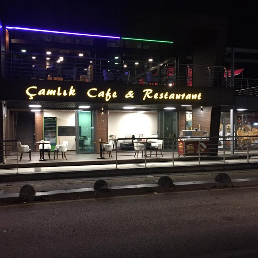 Çamlık Cafe & Restaurant logo