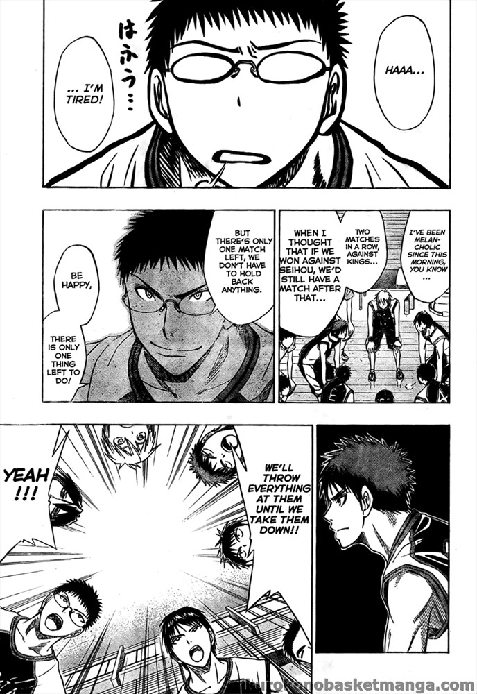 Kuruko no Basket Chapter 25 - Image 15
