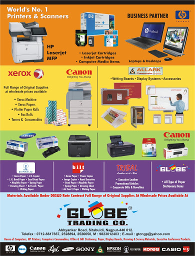 Globe Trading Co., Abhyankar Marg, Sitabuldi, Nagpur, Maharashtra 440012, India, Printer_Repair_Service, state MH