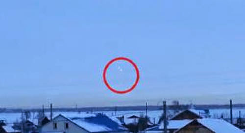 More Ufos Spotted Along Indiachina Border Photo