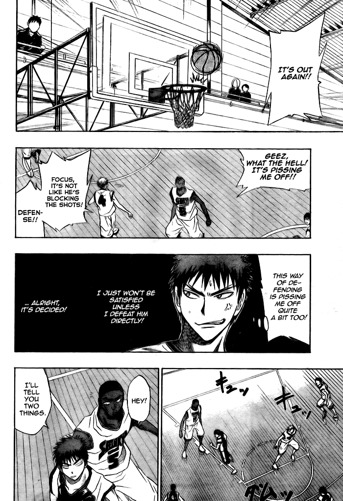 Kuruko no Basket Manga Chapter 14 - Image 14_16