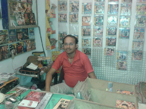 Hayat CD Shop, F-118, Bank St, Chatri Wala Kuan, Lado Sarai, New Delhi, Delhi 110030, India, CD_Shop, state DL