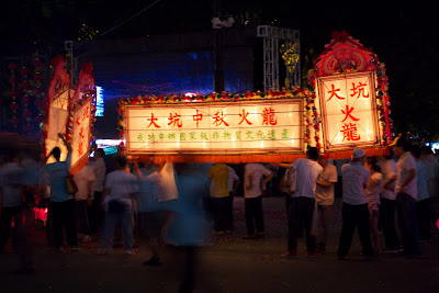 大坑火龍花燈組