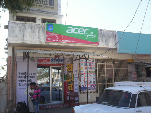 NABRIYA COMPUTER, Nabriya Circle, Court Road, Near Govt. Hospital Road, Sanchore, Rajasthan 343041, India, Electronics_Retail_and_Repair_Shop, state RJ