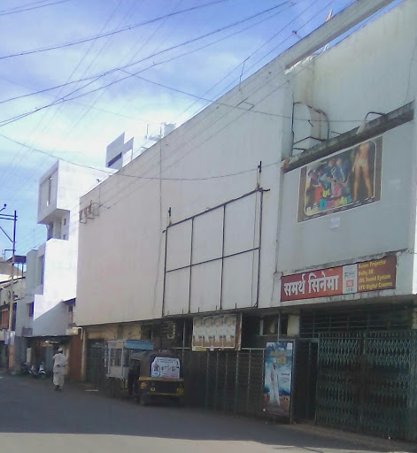 Samarth Theatre, 204, Sawarkar Marg, Aakar Nagari, Shukrawar Peth, Satara, Maharashtra 415002, India, Cinema, state MH