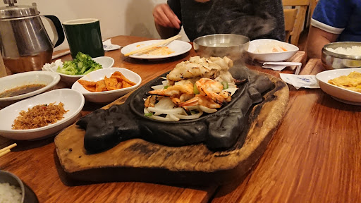Korean Restaurant «Korea House Restaurant», reviews and photos, 702 A St, Hayward, CA 94541, USA