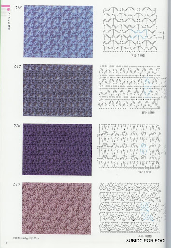 cuadros a crochet 0006