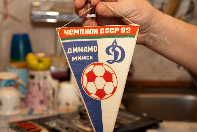 Фабрика Футбола. Фанатизм в СССР: принимая в фанаты, били