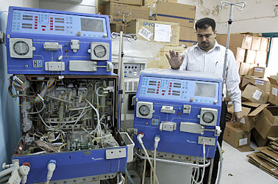 Critical Health Issues in Gaza Photo Critical Health Issues in Gaza
