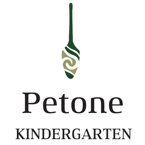 Petone Kindergarten logo