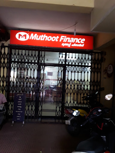 Muthoot Finance, 20/688 J, Hill Palace Rd, East Fort Gate, Kannankulangara, Thrippunithura, Kochi, Kerala 682301, India, Mortgage_Broker, state KL