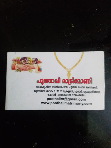 Poothali matrimony, Puthiya Rd, Eroor South, Thrippunithura, Ernakulam, Kerala 682306, India, Marriage_Bureau, state KL