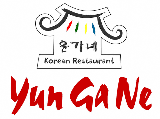 YunGaNe Korean Restaurant logo