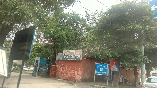 Police Station K N Katju Marg, Dr KN Katju Marg, Block G-3, Sector 16, Rohini, Delhi, 110085, India, Police_Station, state UP