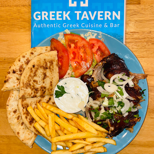 Greek Tavern logo